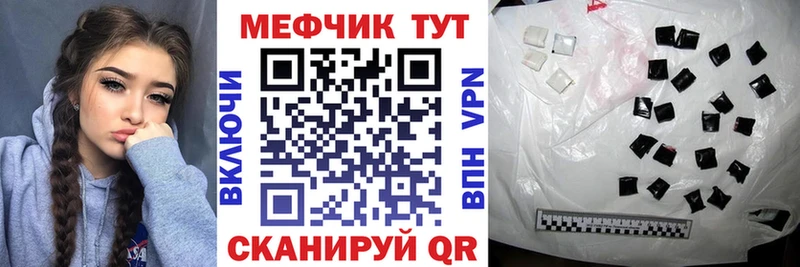 Виды наркоты Светлый МЕТАДОН  Гашиш  КОКАИН  A-PVP 