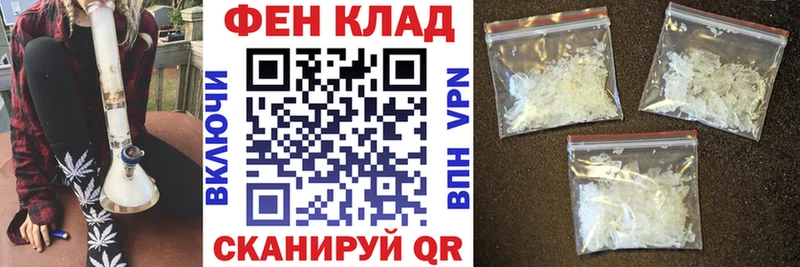 хочу наркоту  Светлый  Амфетамин 97% 