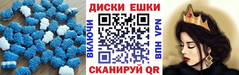 ЭКСТАЗИ Дубай  купить наркотики сайты  Светлый 