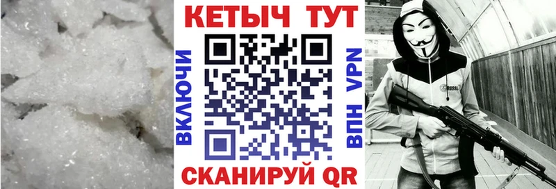 Кетамин ketamine  Светлый 