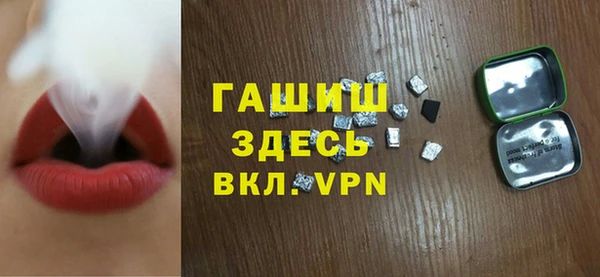 круглые Белоозёрский