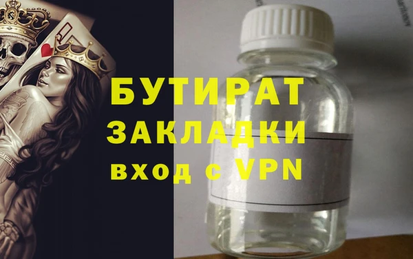 круглые Белоозёрский