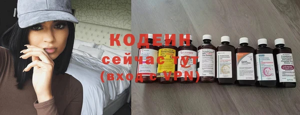 скорость mdpv Белокуриха