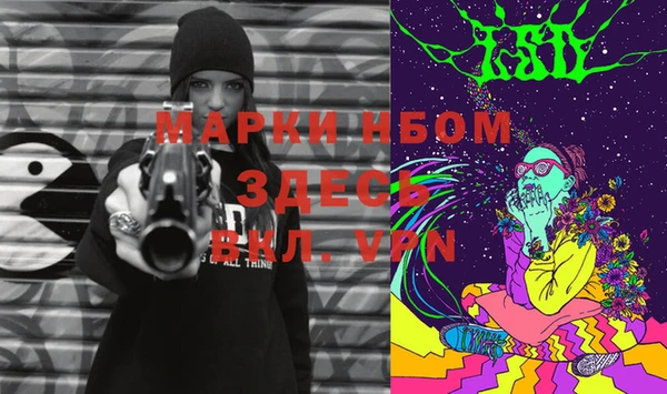 круглые Белоозёрский