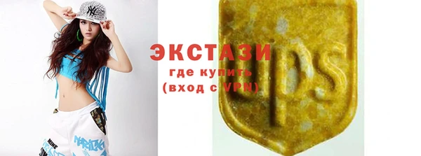 круглые Белоозёрский