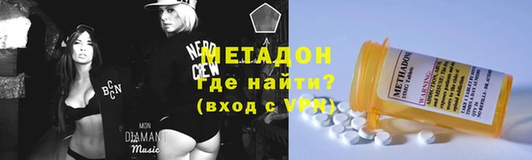 скорость mdpv Белокуриха