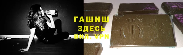 скорость mdpv Беломорск