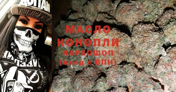 круглые Белоозёрский