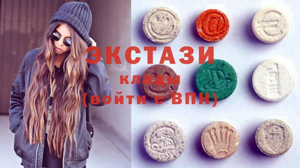 круглые Белоозёрский