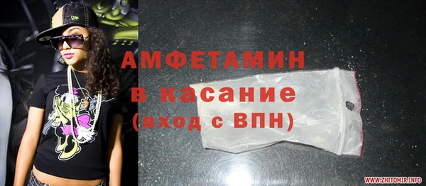 круглые Белоозёрский