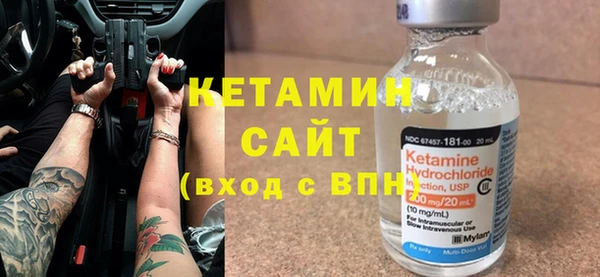 круглые Белоозёрский