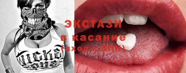 круглые Белоозёрский