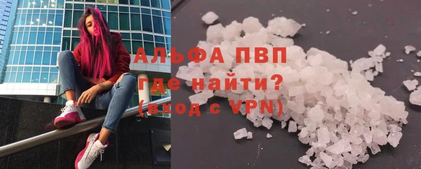 круглые Белоозёрский