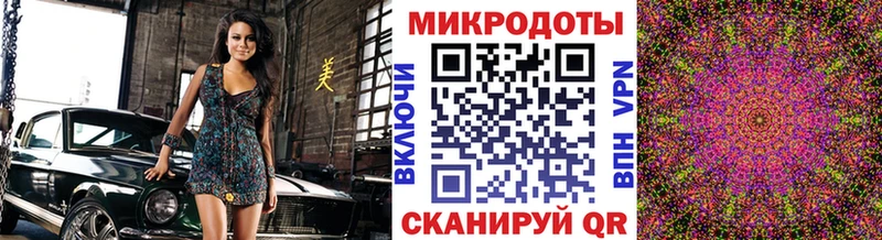 Псилоцибиновые грибы Cubensis Светлый