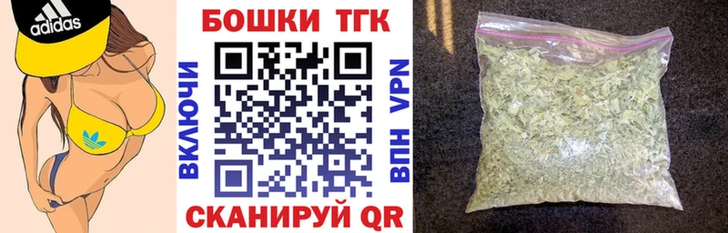 Марихуана SATIVA & INDICA  Светлый 